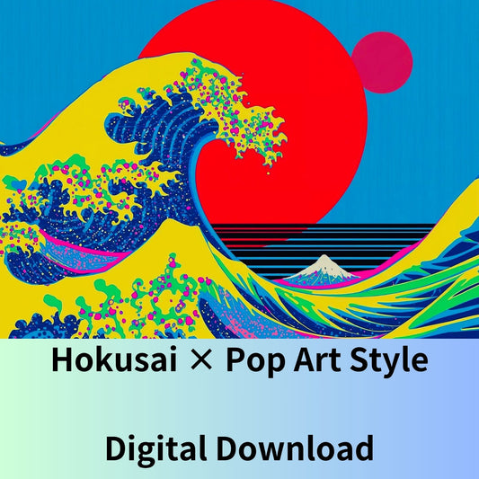 Pop Art Wave Poster | Modern Colorful Wave Inspired by Hokusai | Contemporary Japanese Wall Art | Digital Download High Resolution