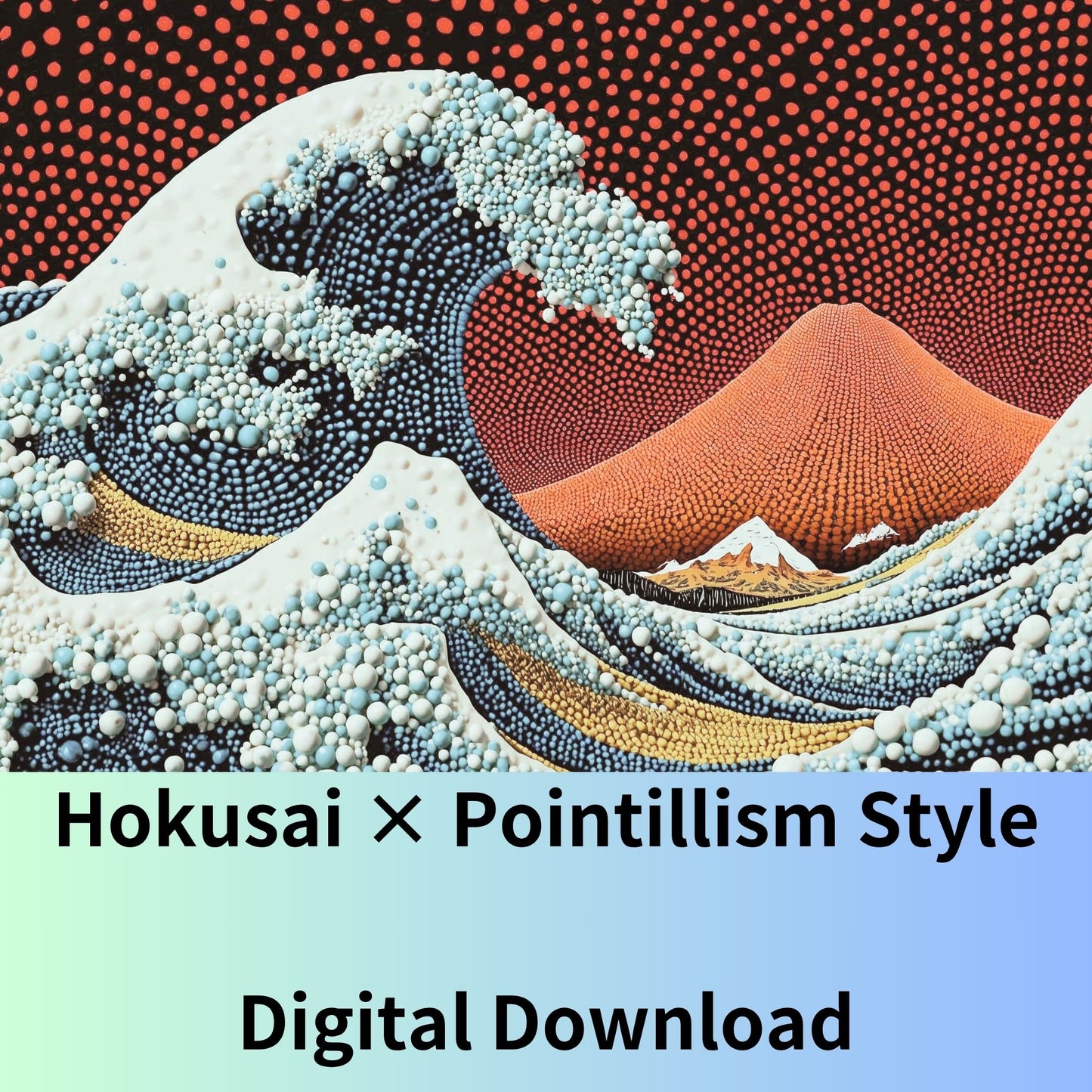 Pointillism Wave Poster | Modern Dot Art Inspired by Hokusai | Japanese Fuji Print | Digital Download High Resolution Set