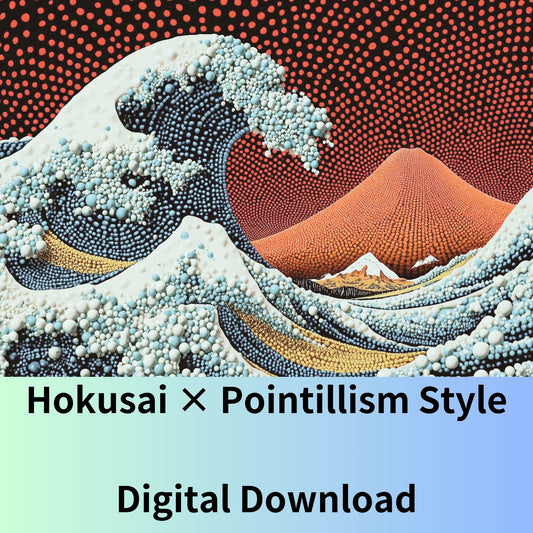 Pointillism Wave Poster | Modern Dot Art Inspired by Hokusai | Japanese Fuji Print | Digital Download High Resolution Set