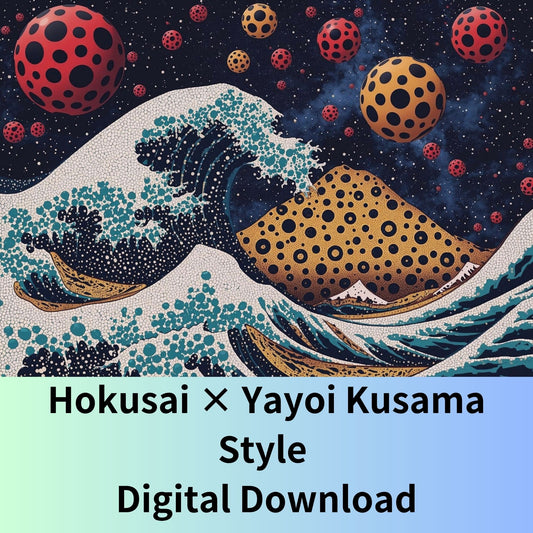 Polka Dot Great Wave Poster | Hokusai Inspired Pop Art Print | Contemporary Japanese Digital Download