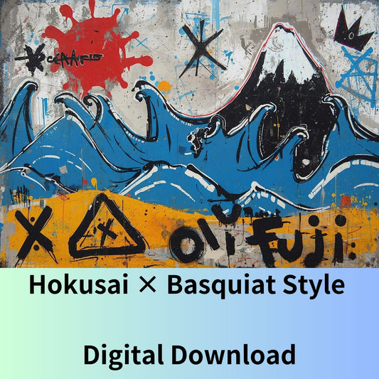 Graffiti Wave Poster | Basquiat-Inspired Fuji Art | Modern Street Style Japanese Print | Digital Download Set