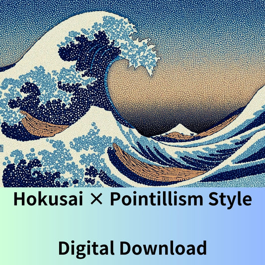 Pointillism Great Wave Poster | Hokusai Inspired Art Print | Japanese Ukiyo-e Digital Download
