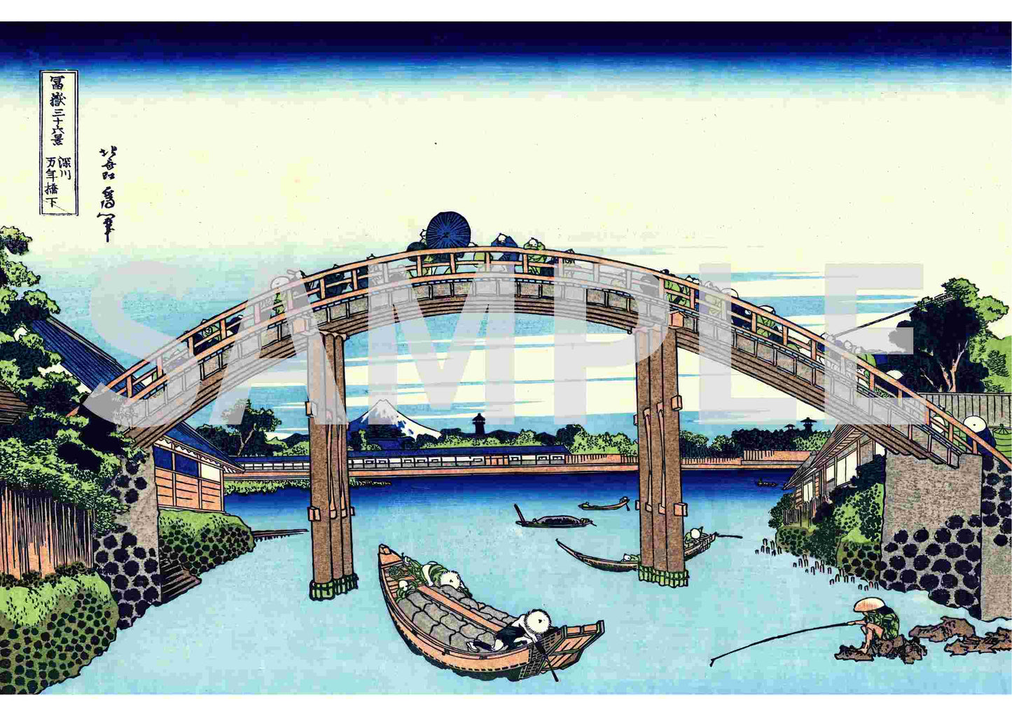 Hokusai Masterpieces 01– Ukiyo-e & Hand-painted Works (4 Digital Prints, Kanji Title Included)