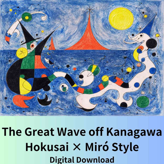 Hokusai × Miró – The Dreaming Wave of Cosmos| Digital Download | High-Resolution Digital Download (300DPI, A0 Print Ready)