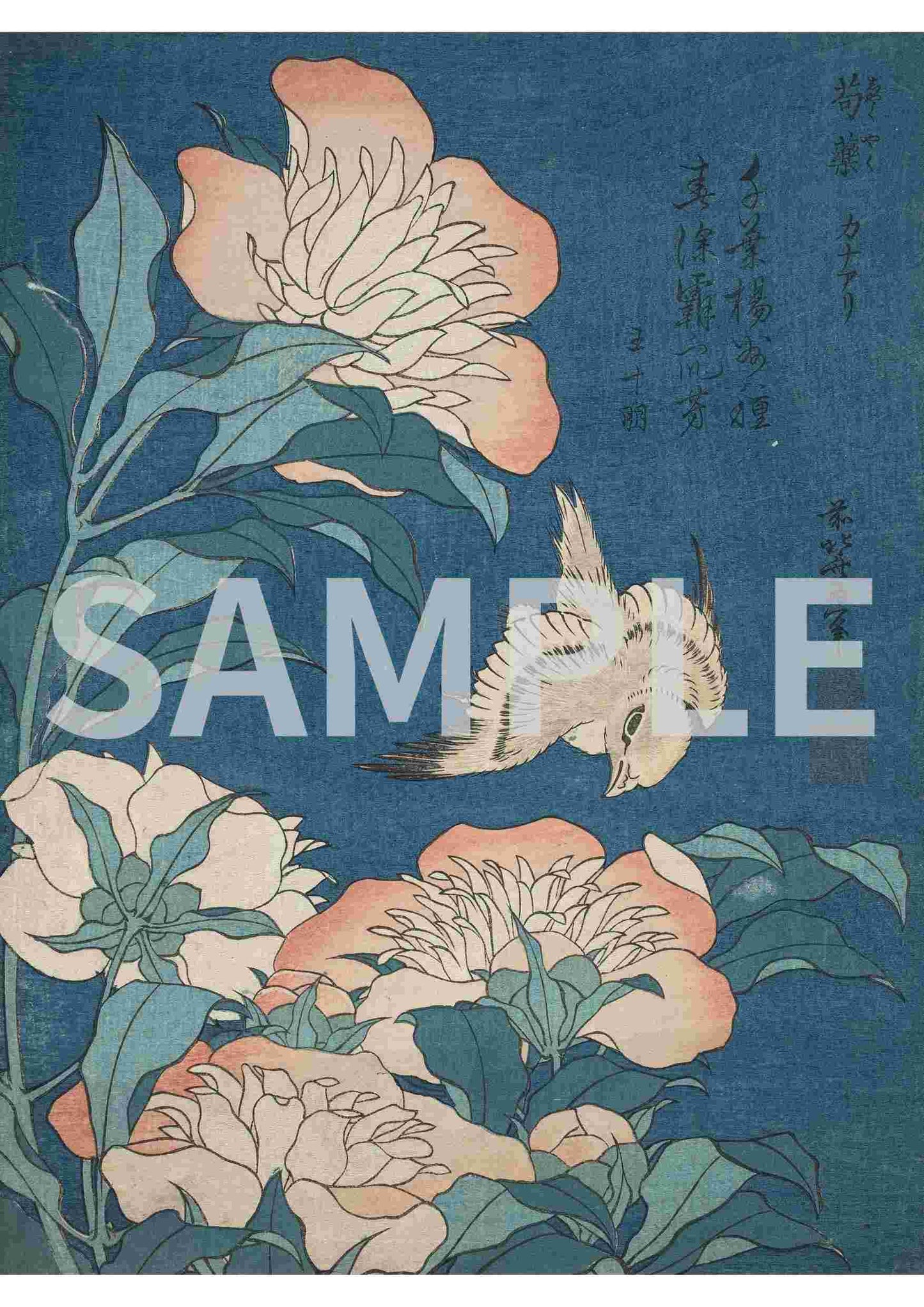 Hokusai Masterpieces 03– Ukiyo-e & Hand-painted Works (4 Digital Prints, Kanji Title Included)