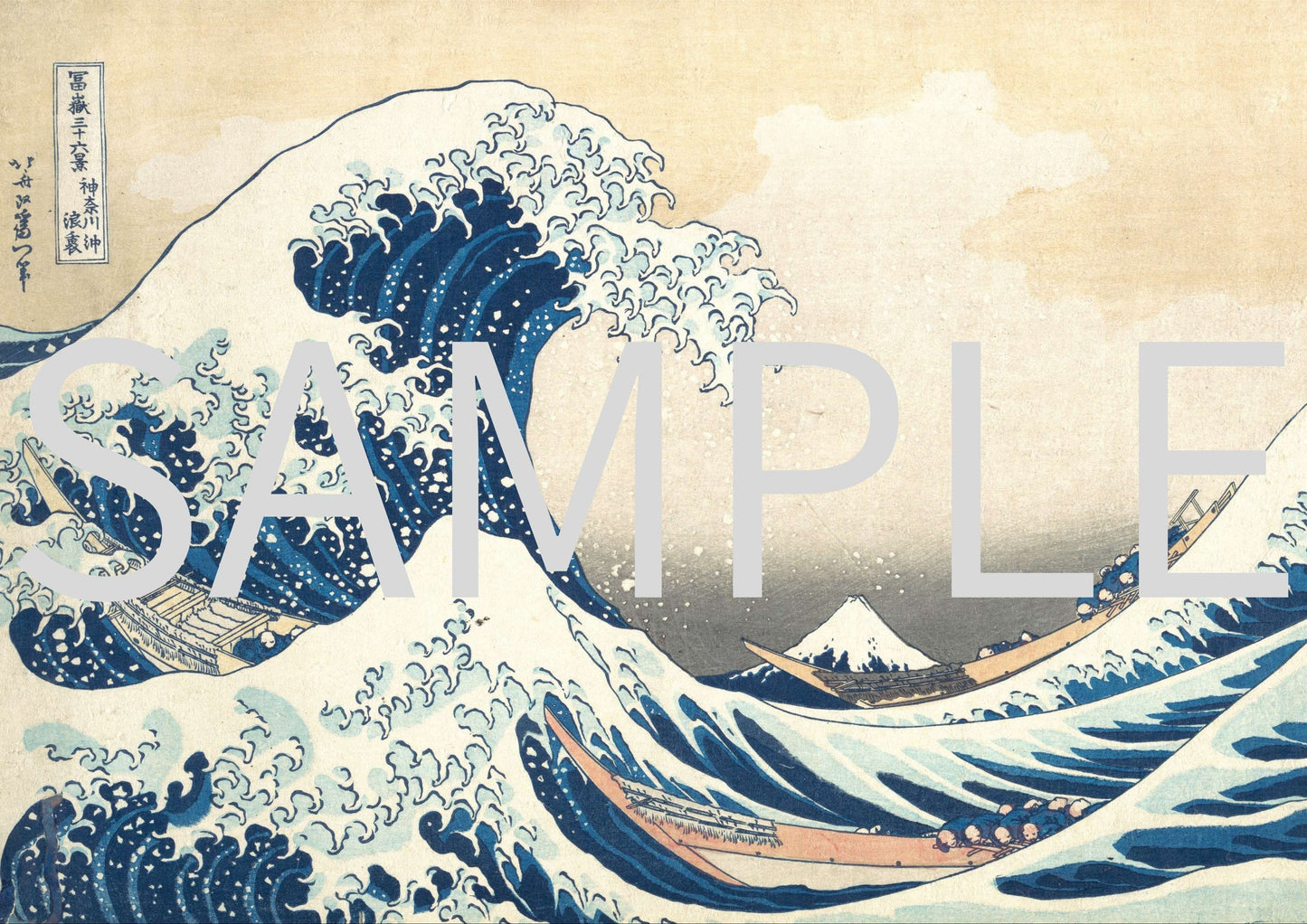 Pointillism Wave Poster | Modern Dot Art Inspired by Hokusai | Japanese Fuji Print | Digital Download High Resolution Set