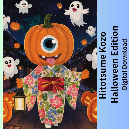 Hitotsume Kozo Halloween Version | Japanese Yokai Art | Cute Pumpkin Ghost Poster | Digital Download| Halloween Wall Decor(A0 / 300dpi JPEG)