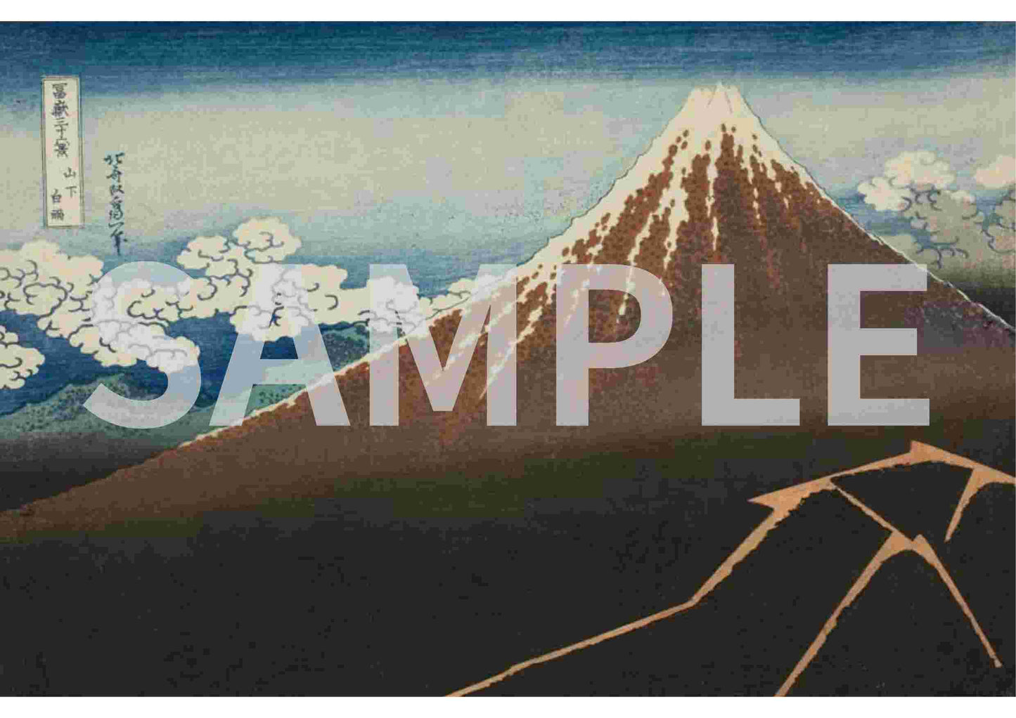 Hokusai Masterpieces 02– Ukiyo-e & Hand-painted Works (4 Digital Prints, Kanji Title Included)