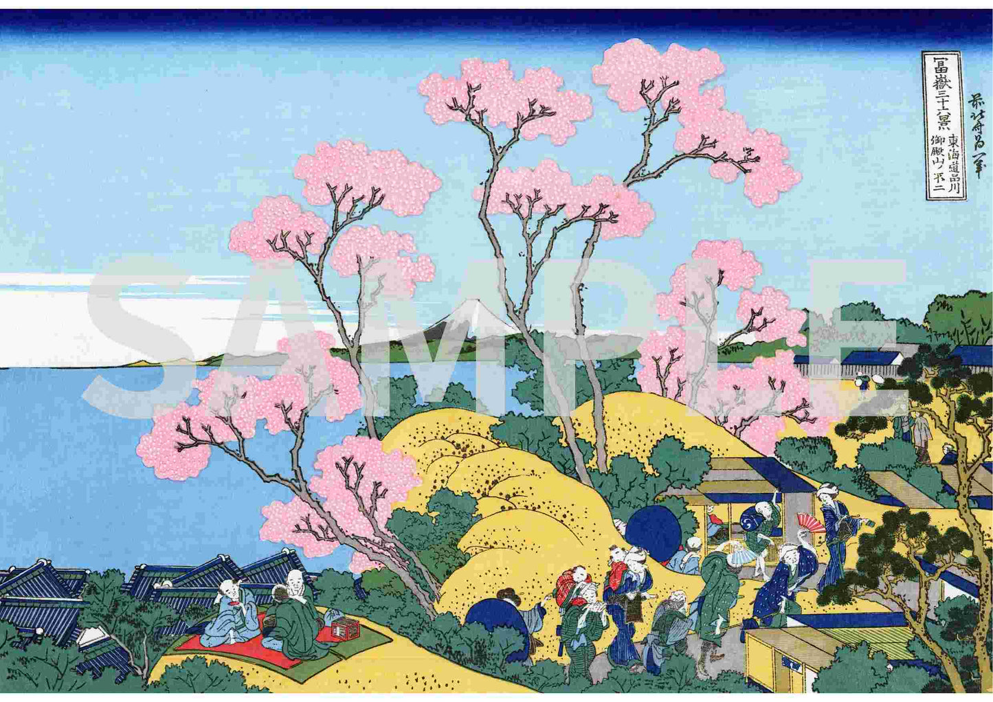 Hokusai Masterpieces 02– Ukiyo-e & Hand-painted Works (4 Digital Prints, Kanji Title Included)