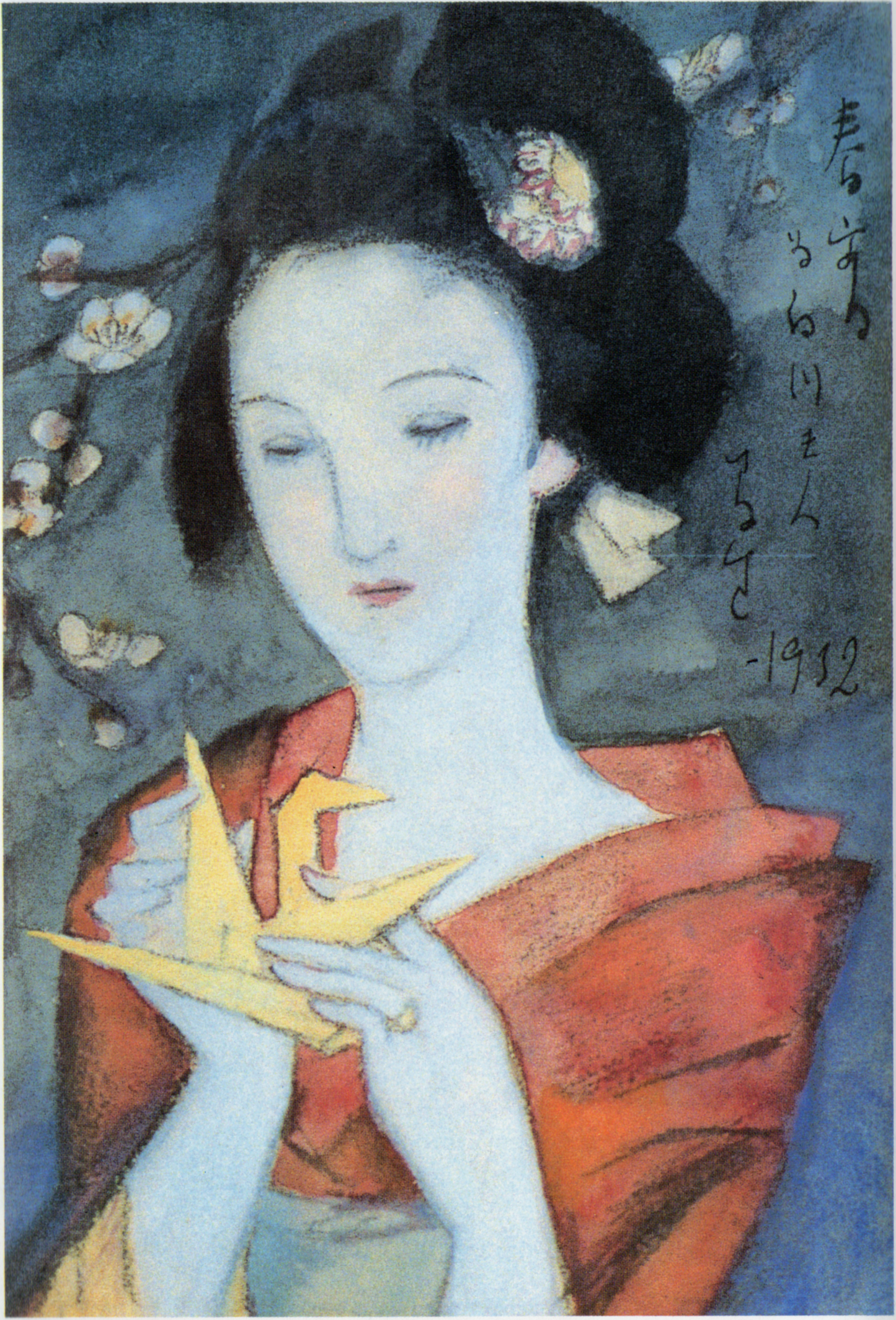 夢二のロマンス 1932年 白河夫人の春の夕べ 光沢マグカップ